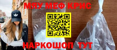 скорость mdpv Кулебаки