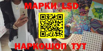 скорость mdpv Кунгур