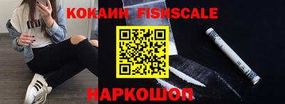скорость mdpv Кунгур