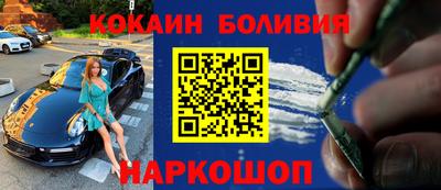скорость mdpv Кулебаки