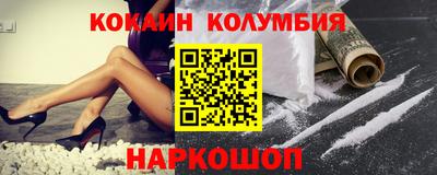 скорость mdpv Кунгур