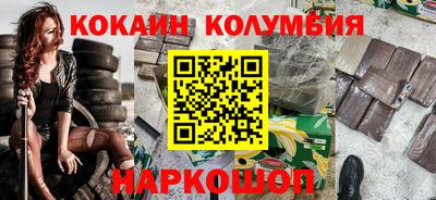 эйфоретик Кумертау