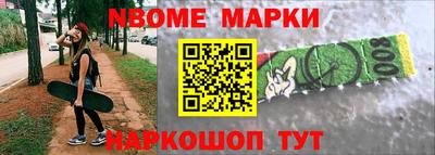 скорость mdpv Кулебаки
