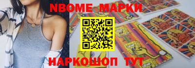 эйфоретик Кумертау
