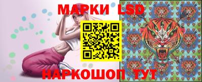 apvp Малгобек