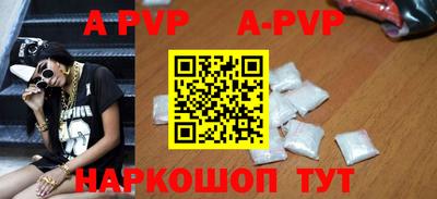 скорость mdpv Кулебаки