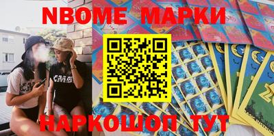 скорость mdpv Кунгур