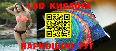 скорость mdpv Кулебаки