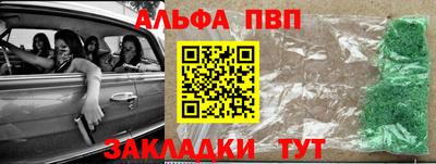 скорость mdpv Кунгур