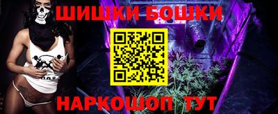 скорость mdpv Кунгур