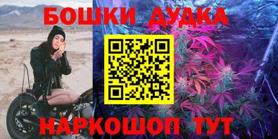 скорость mdpv Кунгур