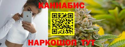 скорость mdpv Кунгур