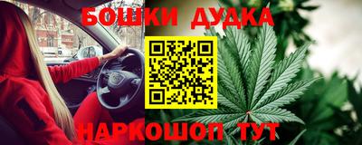 скорость mdpv Кунгур