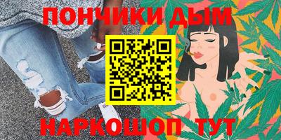 скорость mdpv Кулебаки