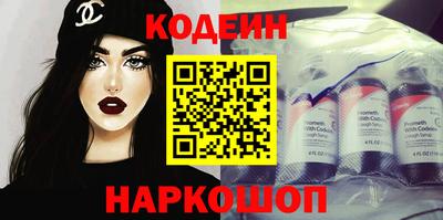 скорость mdpv Кулебаки