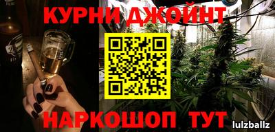 эйфоретик Кумертау