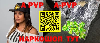 скорость mdpv Кулебаки