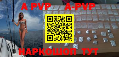 скорость mdpv Кулебаки