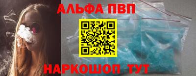 скорость mdpv Кунгур