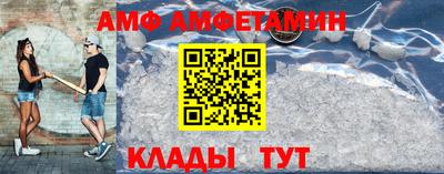 скорость mdpv Кулебаки