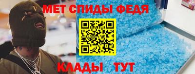 эйфоретик Кумертау