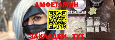 скорость mdpv Кулебаки