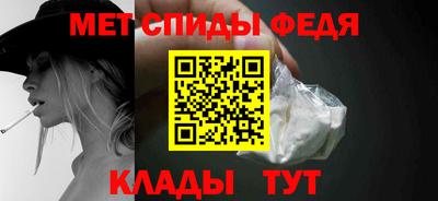 эйфоретик Кумертау