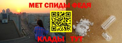 скорость mdpv Кунгур