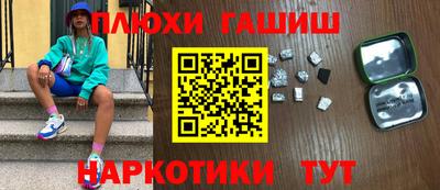 эйфоретик Кумертау