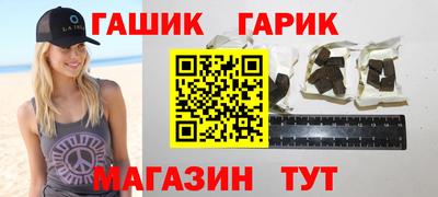 эйфоретик Кумертау
