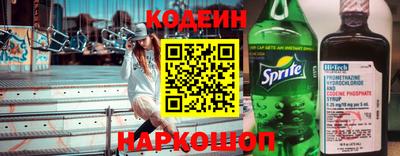 скорость mdpv Кунгур