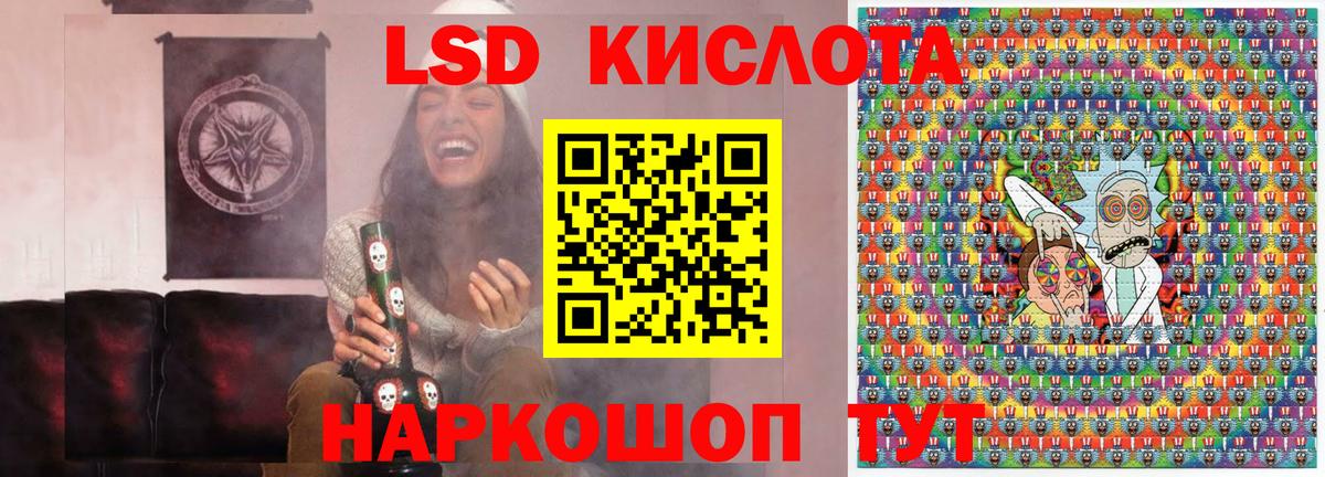 Марки NBOMe  Вход с VPN  Дедовск  Марки N-bome 1,5мг  Марки N-bome 1,5мг 